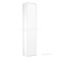 Шкаф - колонна Aquaton Римини подвесная белый 1A134603RN010