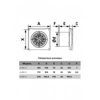 Вентилятор DICITI ''AURA 5C Chrome'' осевой вытяжной с обратным клапаном (D=125 мм), декоративный